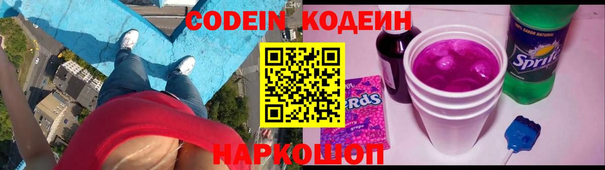 АМФЕТАМИН   Дубна  Меф МЯУ МЯУ кристаллы  Вход с VPN  Гашиш  ГАШИШ  Бошки Шишки 