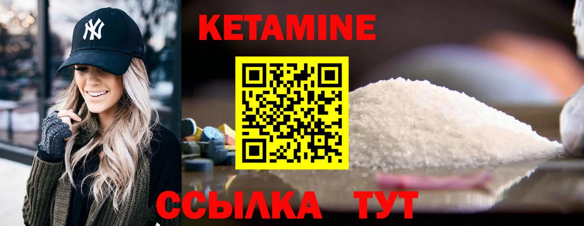 Бошки Шишки Дубна