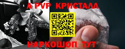 PSILOCYBIN Кунгур