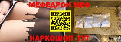 PSILOCYBIN Кунгур