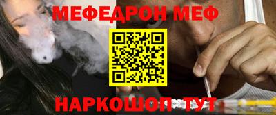 PSILOCYBIN Кунгур