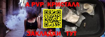 не бодяженный Кулебаки