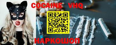не бодяженный Кулебаки