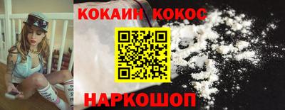 PSILOCYBIN Кунгур