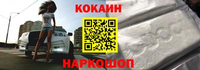 не бодяженный Кулебаки