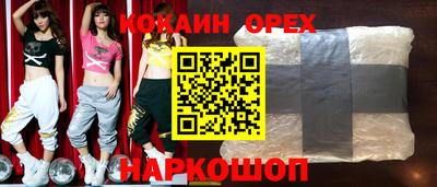 мескалин Ликино-Дулёво