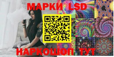 индика Кумертау