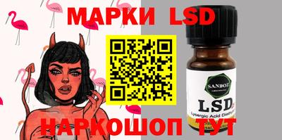 индика Кумертау