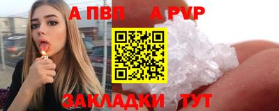 не бодяженный Кулебаки