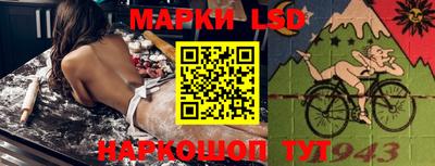 PSILOCYBIN Кунгур