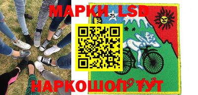 индика Кумертау