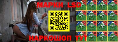 индика Кумертау