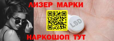 индика Кумертау
