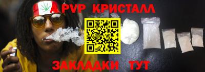 PSILOCYBIN Кунгур