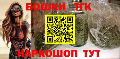 тгк Лесосибирск