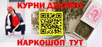 индика Кумертау