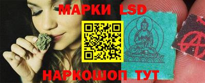индика Кумертау