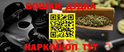 не бодяженный Кулебаки