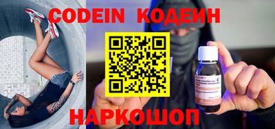 не бодяженный Кулебаки