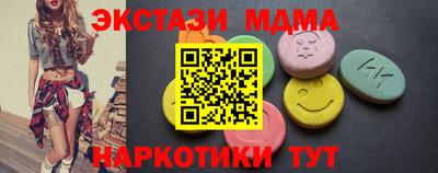 гидропоника Ливны