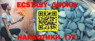 PSILOCYBIN Кунгур
