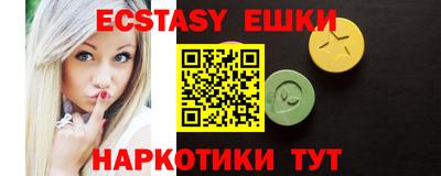 индика Кумертау