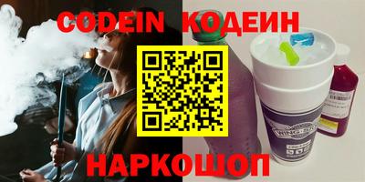 не бодяженный Кулебаки