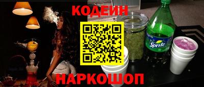 индика Кумертау
