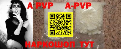 индика Кумертау