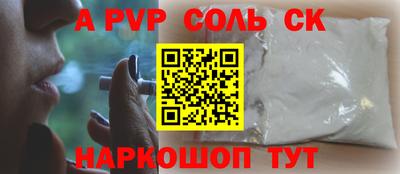 не бодяженный Кулебаки