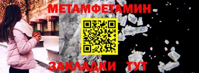 не бодяженный Кулебаки