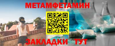 индика Кумертау