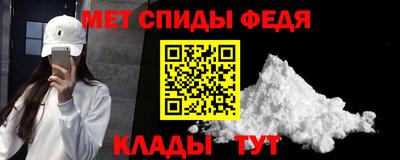 индика Кумертау
