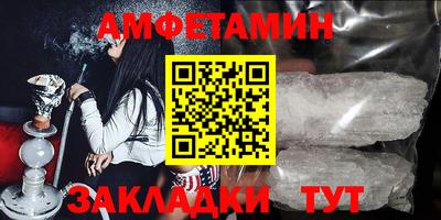 не бодяженный Кулебаки