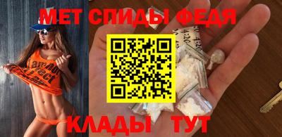 тгк Лесосибирск