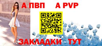 индика Кумертау