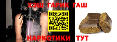 индика Кумертау