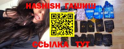 PSILOCYBIN Кунгур