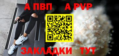 индика Кумертау