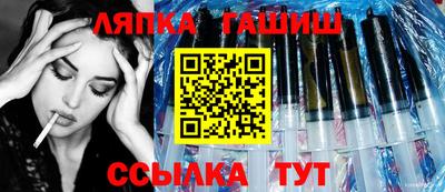 индика Кумертау