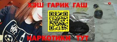 PSILOCYBIN Кунгур