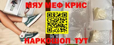 PSILOCYBIN Кунгур
