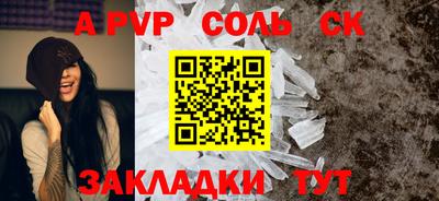 PSILOCYBIN Кунгур