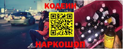 PSILOCYBIN Кунгур
