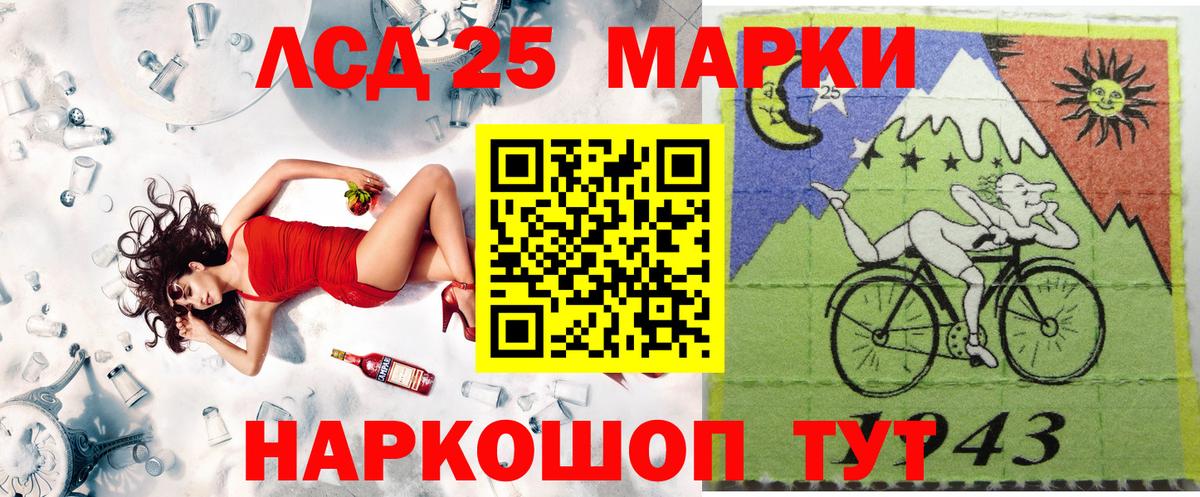 Марки N-bome 1,8мг  Марки N-bome 1,8мг  где купить наркоту  Дубна  Вход с VPN 